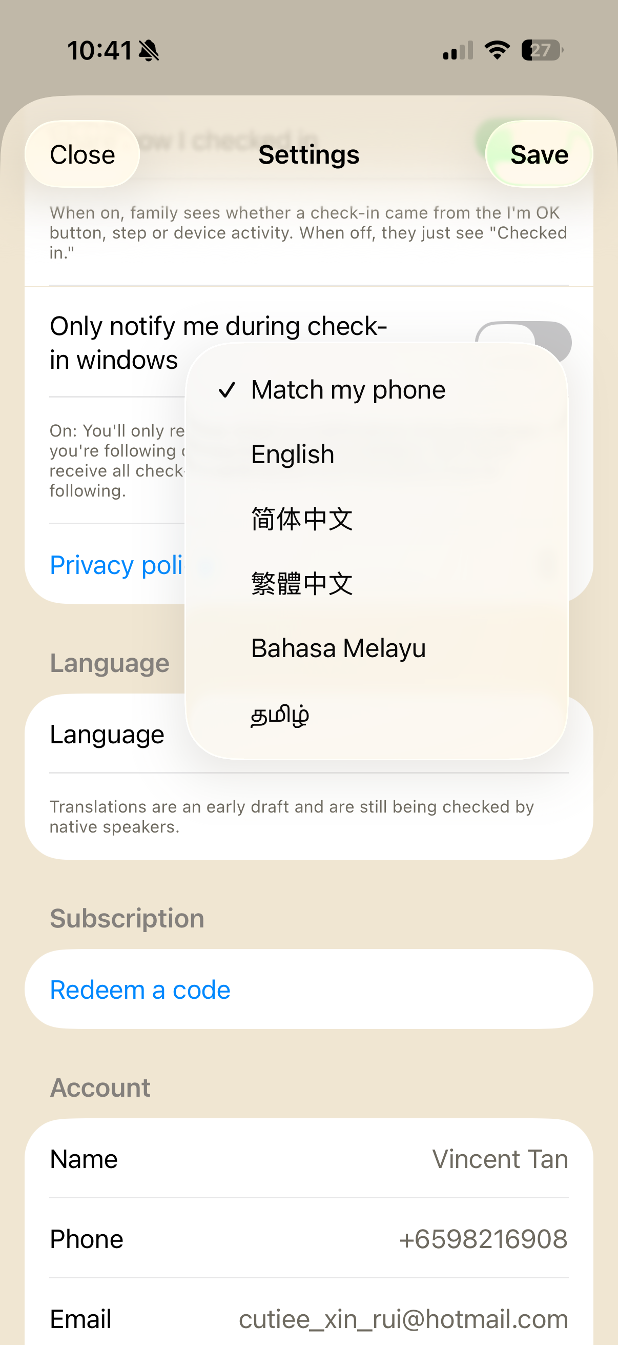 Language picker with English, Chinese, Malay and Tamil