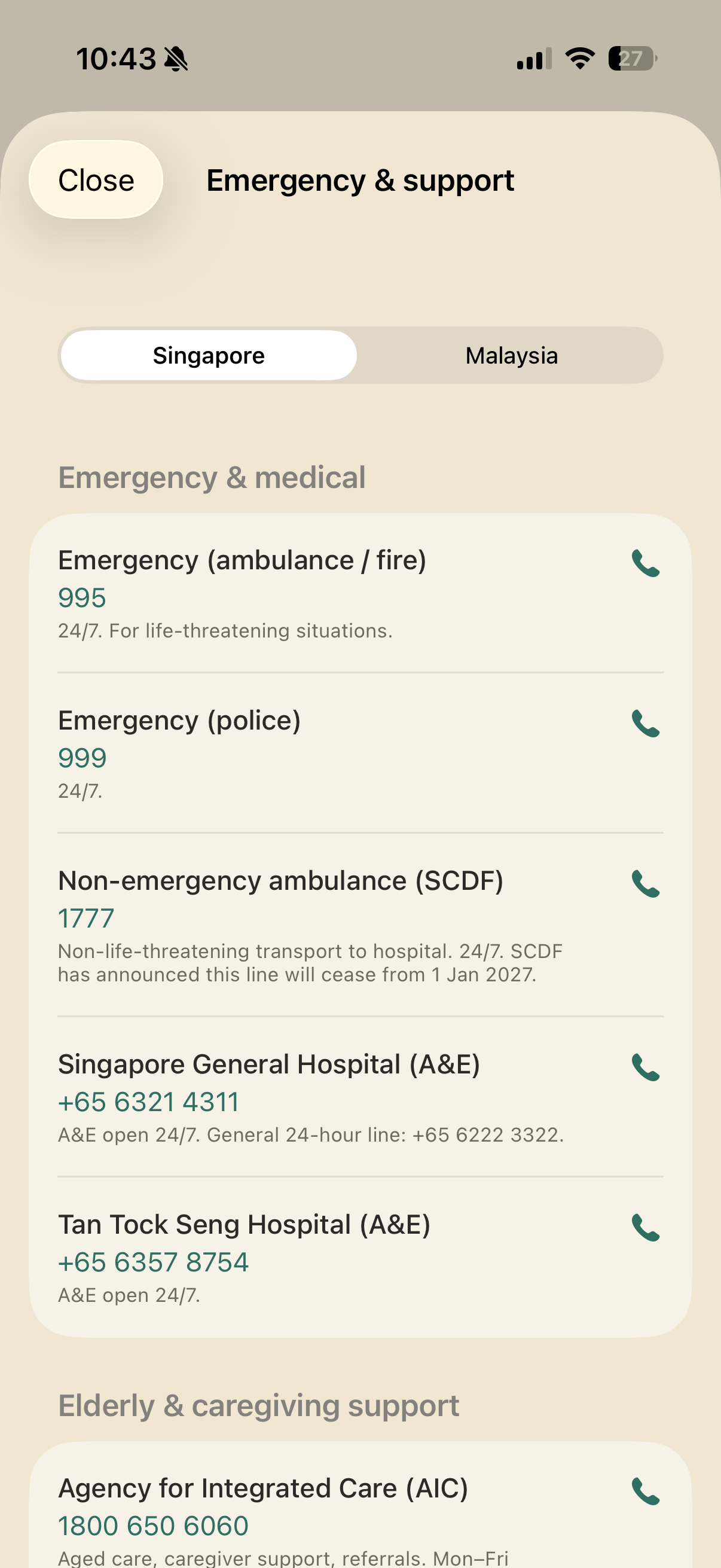 Emergency and support contacts screen