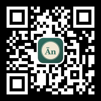 QR code to download SayĀn on the App Store